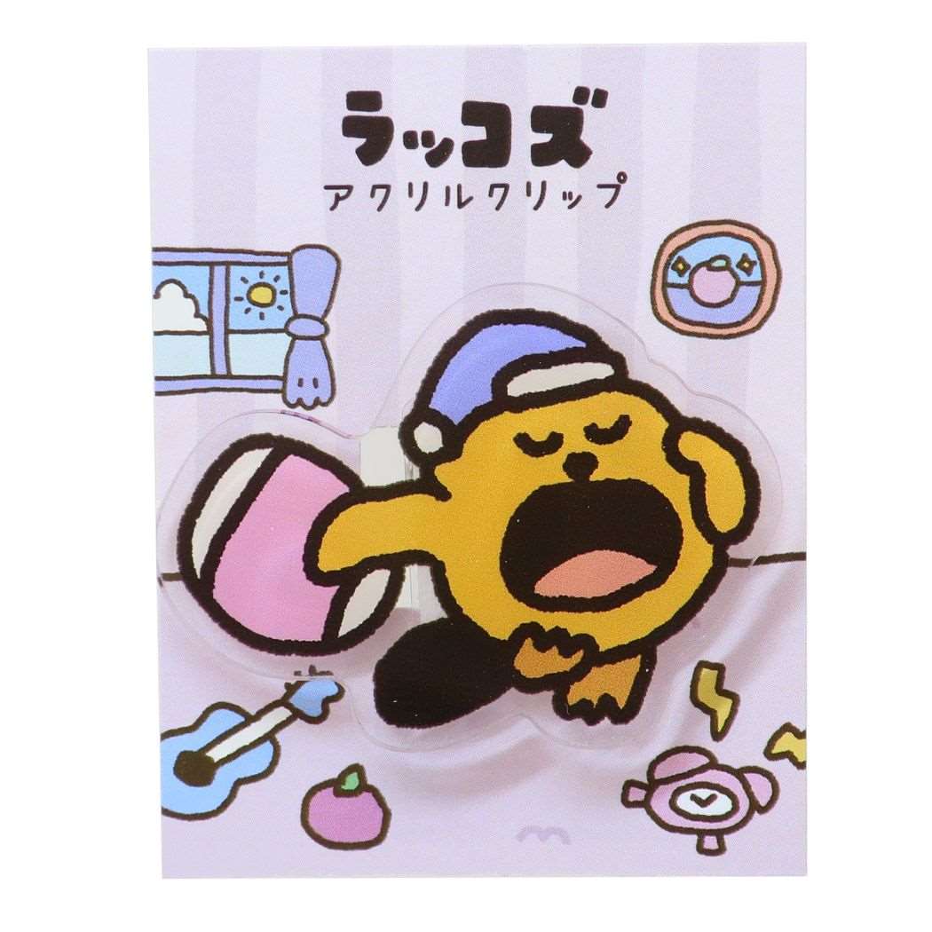 シネマコレクション cinemacollection ラッコズ クリップ アクリルクリップ おやすみ たかだべあ カミオジャパン プレゼント キャラクター グッズ (メーカー指定色) メーカー指定色