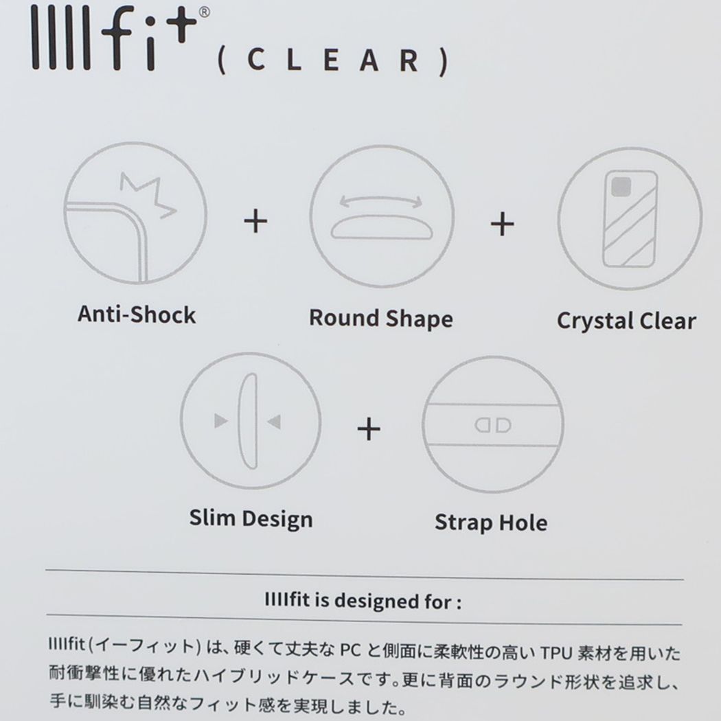 シネマコレクション cinemacollection トム&ジェリー iPhone15 IIIIfit Clear 2023 iPhone 6.7 inch 2 LENS model/14 Plus対応 ケース ジ (メーカー指定色) メーカー指定色