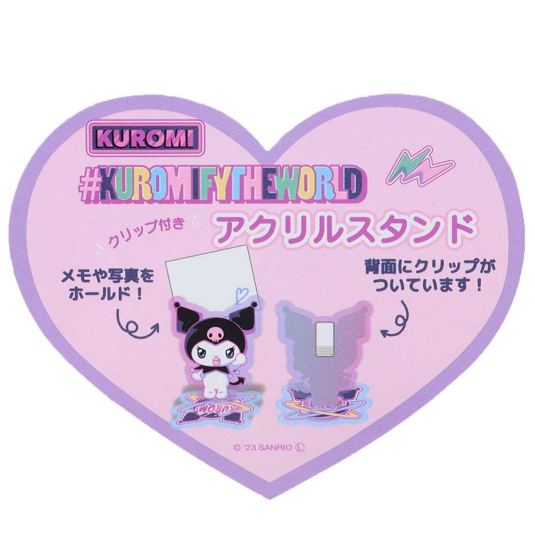 シネマコレクション cinemacollection クロミ アクリルスタンド サンリオクリップ付きアクリルスタンド ふりむき サンリオ ティーズファクトリー コレクション雑貨 キャラクター グッズ (メーカー指定色) メーカー指定色