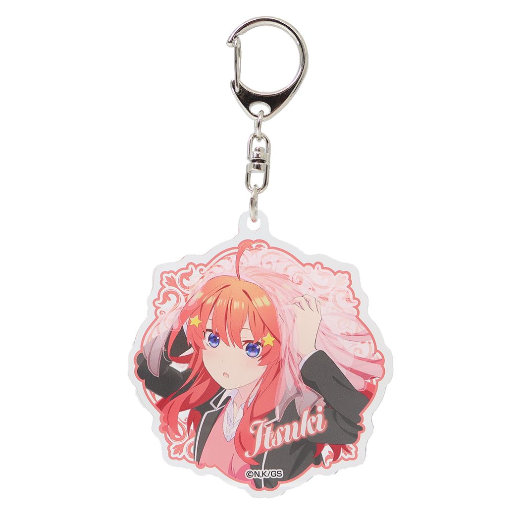 シネマコレクション cinemacollection 五等分の花嫁 チャーム アクリルキーホルダー 中野 五月 B バンダイ コレクション雑貨 アニメキャラクター グッズ (メーカー指定色) メーカー指定色