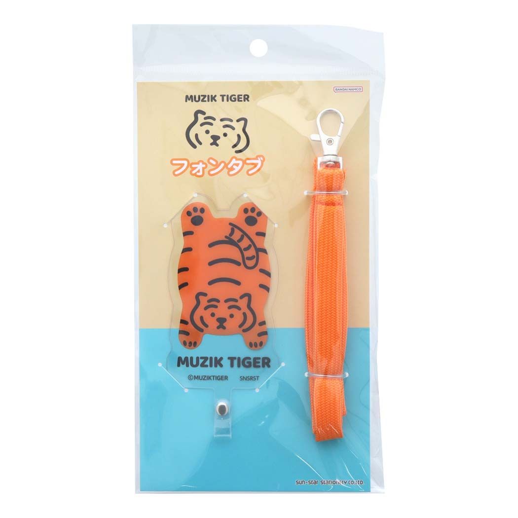 シネマコレクション cinemacollection MUZIK TIGER ムジークタイガー スマホアクセ フォンタブ A 韓国 SNS サンスター文具 プレゼント かわいい グッズ (メーカー指定色) メーカー指定色
