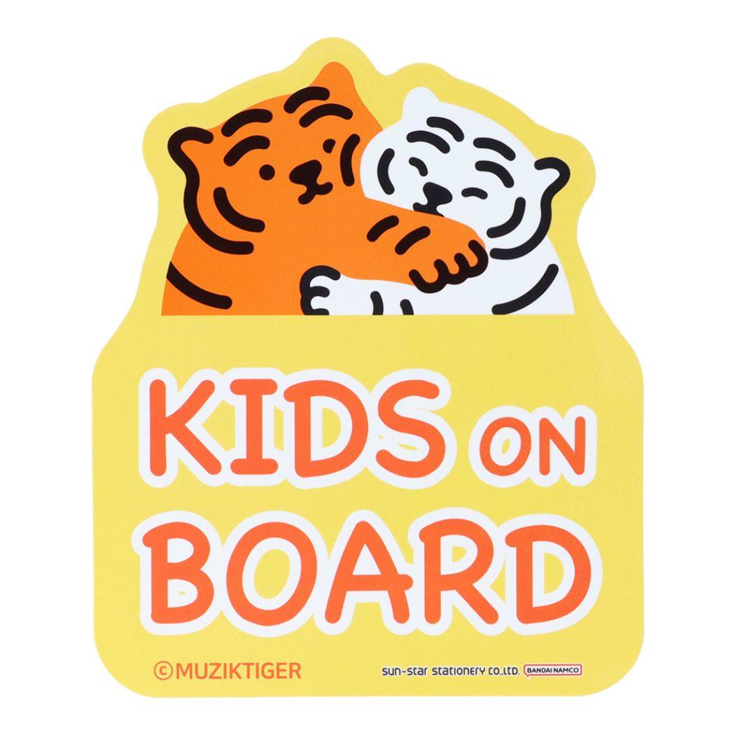 シネマコレクション cinemacollection MUZIK TIGER ムジークタイガー マグネット カーマグネット KIDS B 韓国 SNS サンスター文具 カーステッカー かわいい グッズ (メーカー指定色) メーカー指定色