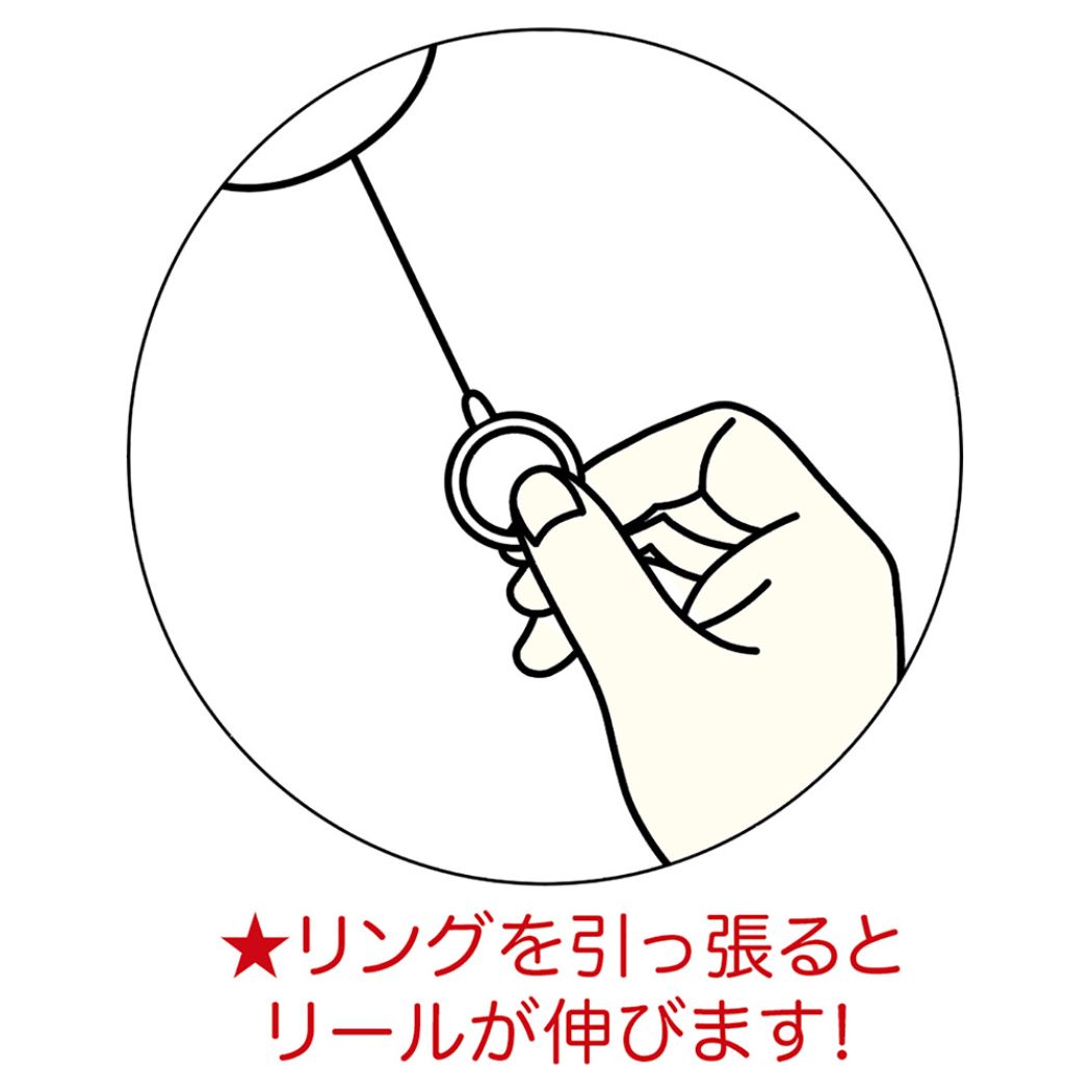 シネマコレクション cinemacollection ドイツTRIP キーホルダー リール付キーホルダー 酒場ビール サンスター文具 プレゼント かわいい グッズ (メーカー指定色) メーカー指定色