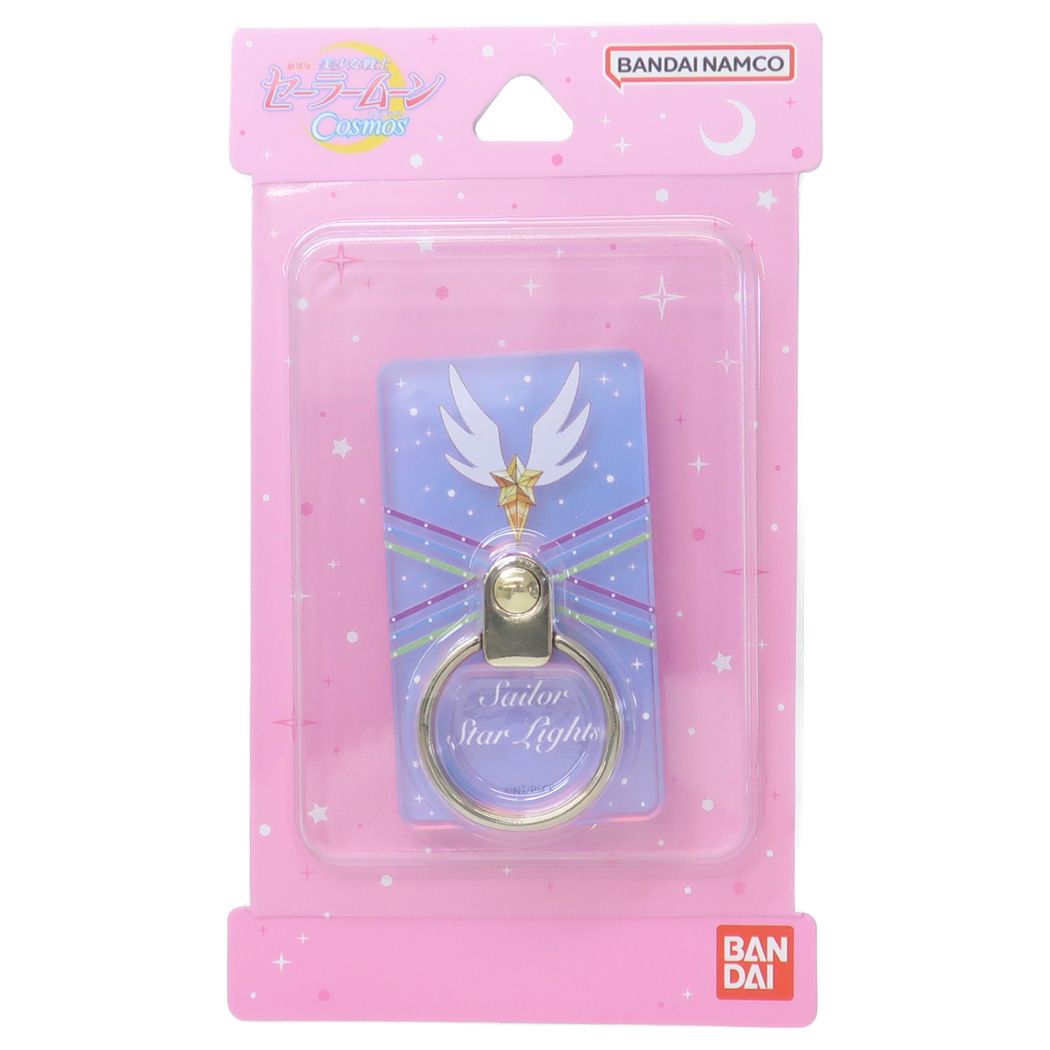 シネマコレクション cinemacollection 劇場版 美少女戦士セーラームーンCosmos スマホリング マルチリング セーラースターライツ バンダイ スマホアクセ スマホスタンド アニメキャラクター グッ (メーカー指定色) メーカー指定色