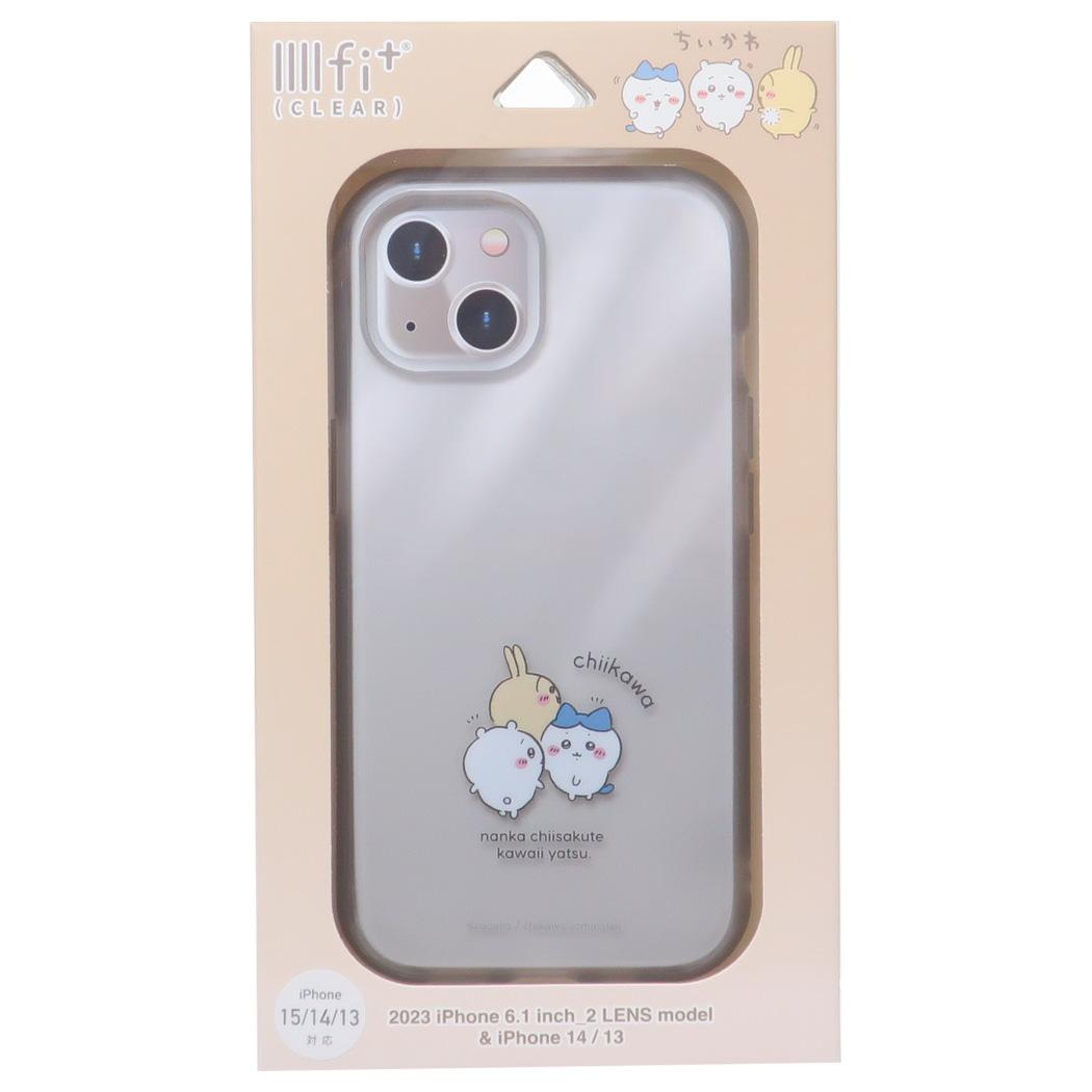 ちいかわ iPhone15/14/13 IIIIfit Clear 2023 iPhone 6.1inch 2LENS model対応ケース ふりかえり グルマンディーズ スマホカバー キャラクター メーカー指定色
