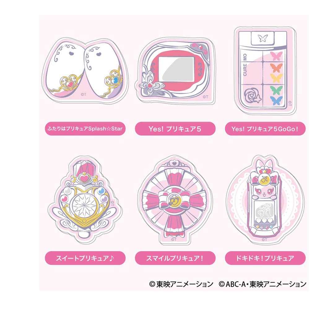 シネマコレクション cinemacollection プリキュア バッジ プリキュアオールスターズアクリルバッジA 全10種 バンダイ コレクション雑貨 アニメキャラクター グッズ (メーカー指定色) メーカー指定色