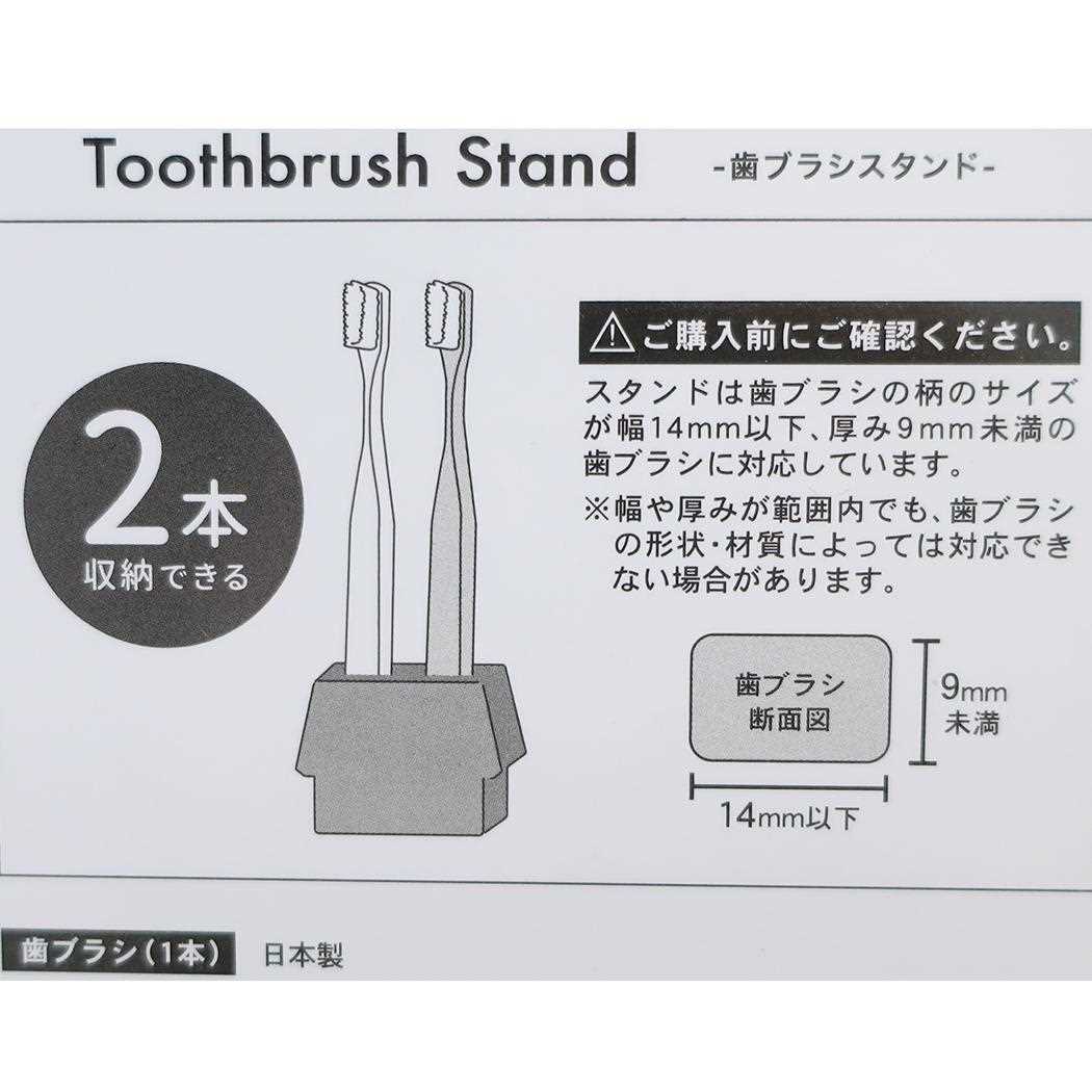 シネマコレクション cinemacollection スヌーピー 歯ブラシ 歯ブラシスタンド ピーナッツ カミオジャパン 便利雑貨 キャラクター グッズ (メーカー指定色) メーカー指定色