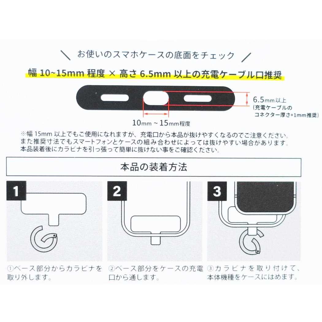 シネマコレクション cinemacollection サンリオキャラクターズ ホールドリング マルチリング あひるのペックル サンリオ グルマンディーズ スマホリング キャラクター グッズ (メーカー指定色) メーカー指定色