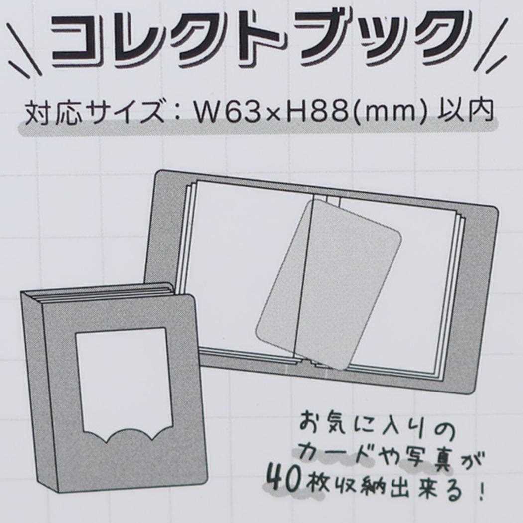 シネマコレクション cinemacollection トムとジェリー カードケース コレクトブック ベストフレネミー ワーナーブラザース カミオジャパン 収納ケース 推し活 キャラクター グッズ (メーカー指定色) メーカー指定色