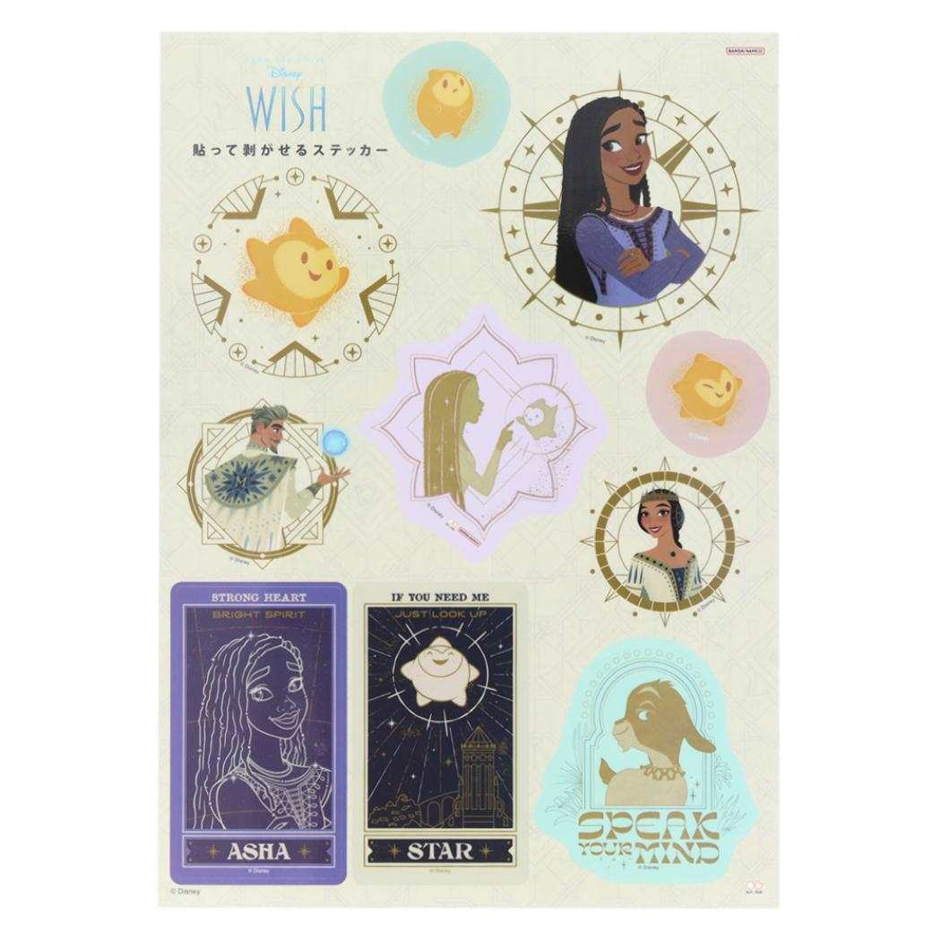 シネマコレクション cinemacollection WISH ウィッシュ ビッグシール 貼って剥がせるステッカー C ディズニー サンスター文具 デコシール DECOシール キャラクター グッズ (メーカー指定色) メーカー指定色