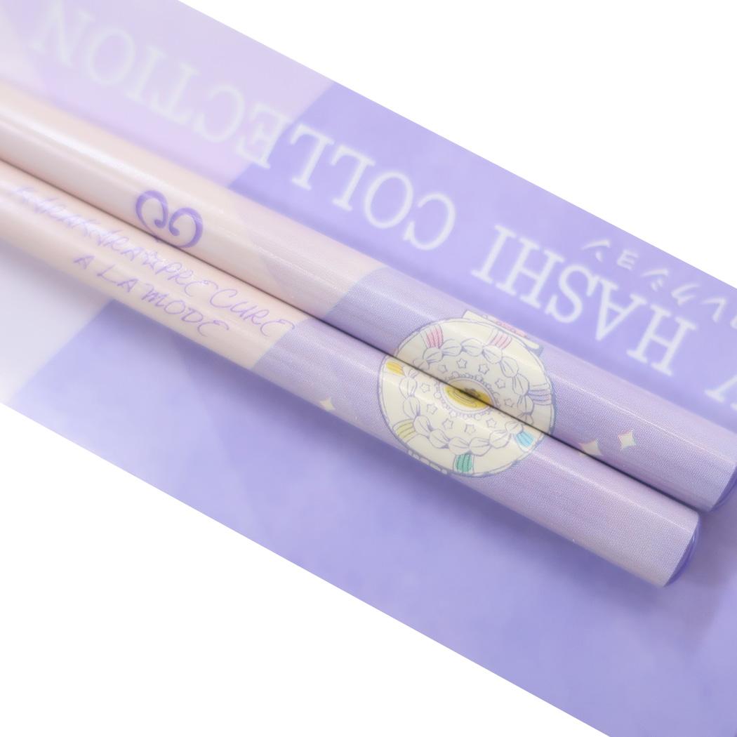 シネマコレクション cinemacollection キラキラプリキュアアラモード おはし マイ箸コレクション 21cm竹箸 プリキュアオールスターズ14 バンダイ 持ちやすい MY箸 アニメキャラクター グッズ (メーカー指定色) メーカー指定色