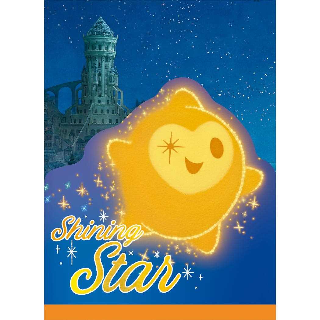 シネマコレクション cinemacollection ウィッシュ メモ帳 2層メモ インロック コレクション文具 映画キャラクター グッズ (メーカー指定色) メーカー指定色