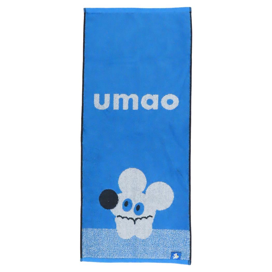 シネマコレクション cinemacollection umao フェイスタオル ジャガードロングタオル のんびりねずみ 丸眞 新生活雑貨 キャラクター グッズ (メーカー指定色) メーカー指定色
