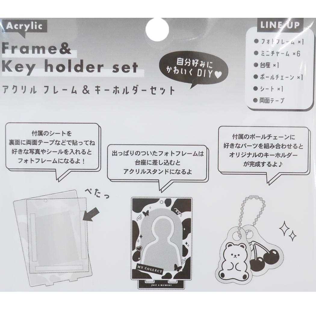 シネマコレクション cinemacollection MYCOLLECT キーチェーン アクリルフレーム&キーホルダー モノトーン カミオジャパン アクリルスタンド 推し活 グッズ (メーカー指定色) メーカー指定色