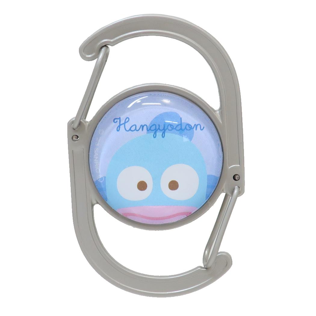 シネマコレクション cinemacollection ハンギョドン キーホルダー ダブルカラビナ サンリオ ティーズファクトリー プレゼント キャラクター グッズ (メーカー指定色) メーカー指定色