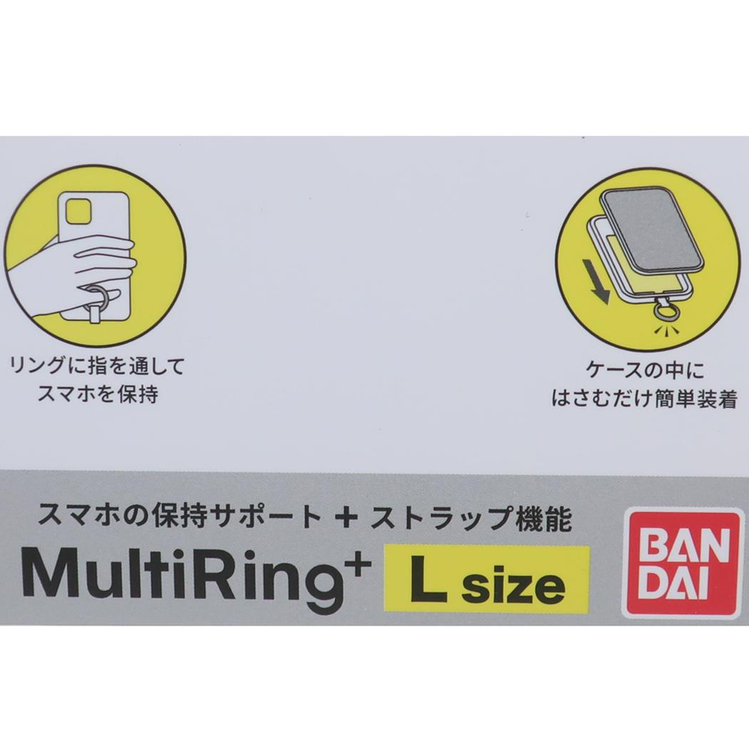 シネマコレクション cinemacollection 機動戦士ガンダム 水星の魔女 スマホリング マルチリングプラス Lサイズ ミオリネ レンブラン グルマンディーズ スマホアクセ アニメキャラクター グッズ (メーカー指定色) メーカー指定色