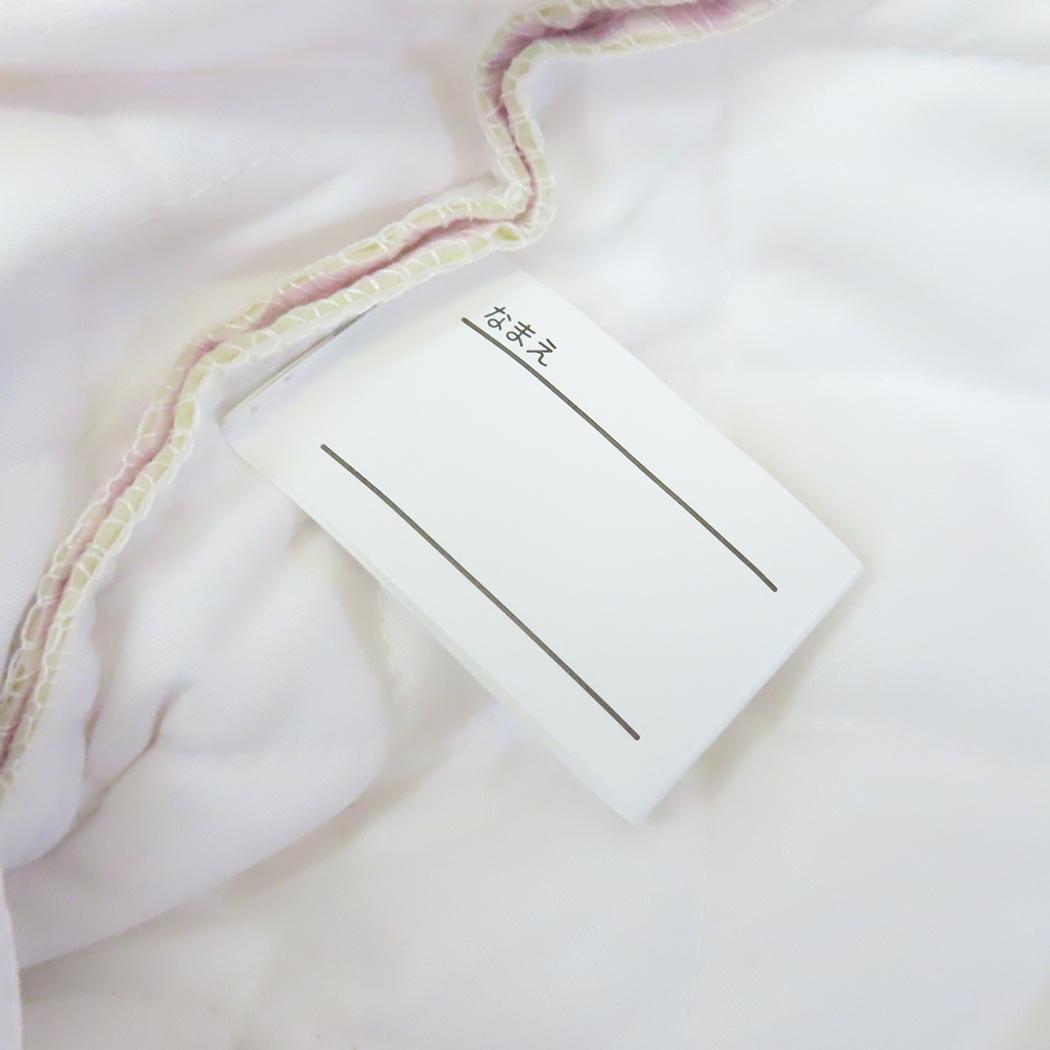 シネマコレクション cinemacollection すみっコぐらし シューズバッグ 体育館靴かばん 総柄 新入学 サンエックス アートウエルド 新学期準備雑貨 キャラクター グッズ (メーカー指定色) メーカー指定色