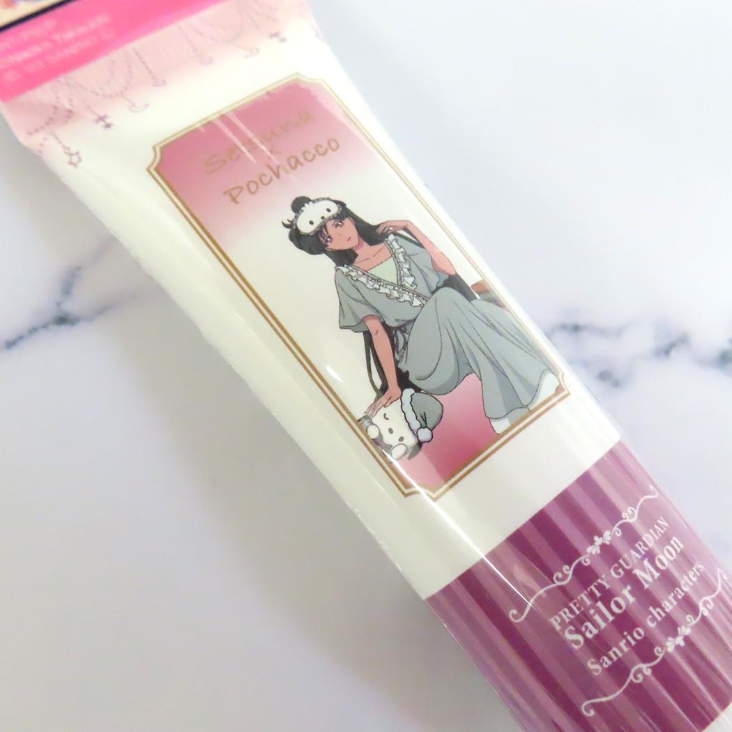 シネマコレクション cinemacollection 美少女戦士セーラームーンxサンリオキャラクターズ コスメ雑貨 ハンドクリーム 冥王せつなxポチャッコ サンリオ バンダイ ギフト プレゼント アニメキャラクター【返品不可商品】 (メーカー指定色) メーカー指定色