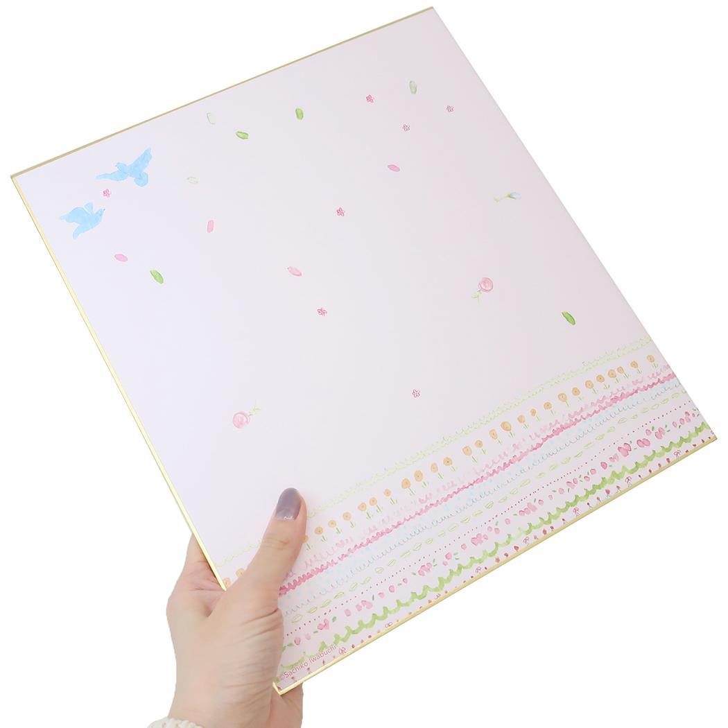 シネマコレクション cinemacollection いわぶちさちこ 色紙 いわぶちさちこ2つ折り色紙 フォレスト APJ メッセージボード 寄せ書き グッズ (メーカー指定色) メーカー指定色