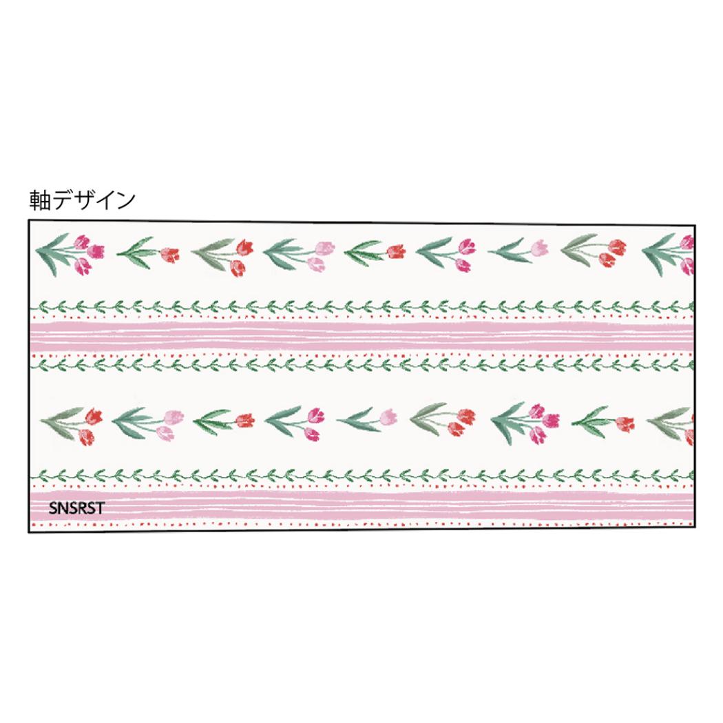 シネマコレクション cinemacollection Sunny Spring Day 多機能ボールペン シャープ&2ボールペン B チューリップ 新入学 サンスター文具 シャーペン 2色ボールペン おしゃれ グッ