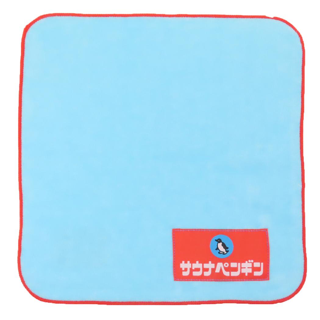 シネマコレクション cinemacollection きしかん ミニタオル タオルハンカチ ハンカチタオル サウナペンギン Green Flash 汗拭きタオル かわいい グッズ (メーカー指定色) メーカー指定色