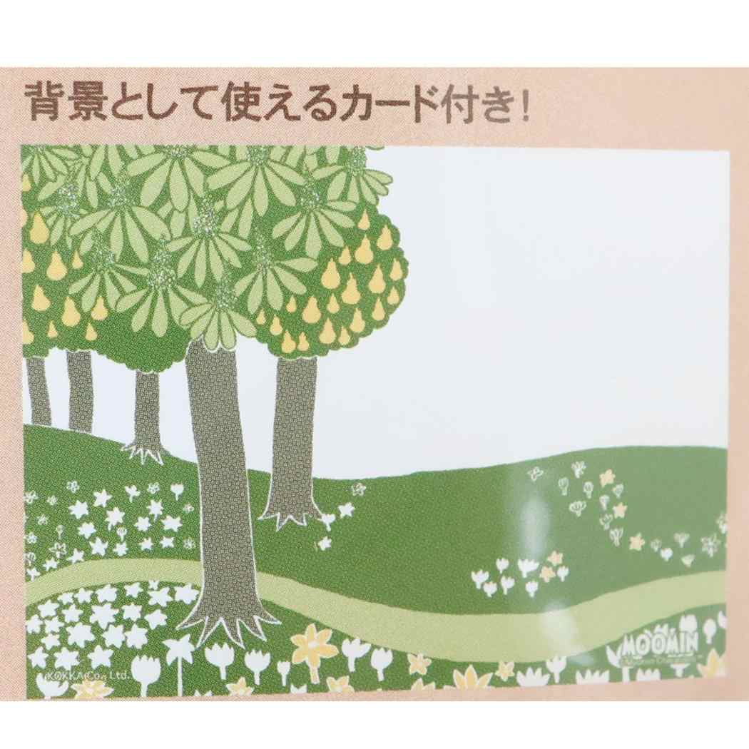 シネマコレクション cinemacollection ムーミン 手芸用品 フェルトマスコットキット ボールチェーン付き リトルミイ 北欧 社コッカ 手作り ハンドメイド キャラクター グッズ (メーカー指定色) メーカー指定色