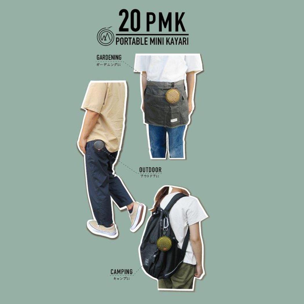 シネマコレクション cinemacollection 蚊取り線香ホルダー ポータブルミニ蚊遣り おにぎり デコレ 屋外 キャンプ 可愛い 便利 ギフト グッズ (メーカー指定色) メーカー指定色