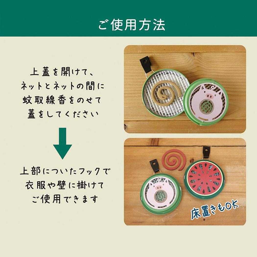 シネマコレクション cinemacollection 蚊取り線香ホルダー ポータブルミニ蚊遣り おにぎり デコレ 屋外 キャンプ 可愛い 便利 ギフト グッズ (メーカー指定色) メーカー指定色