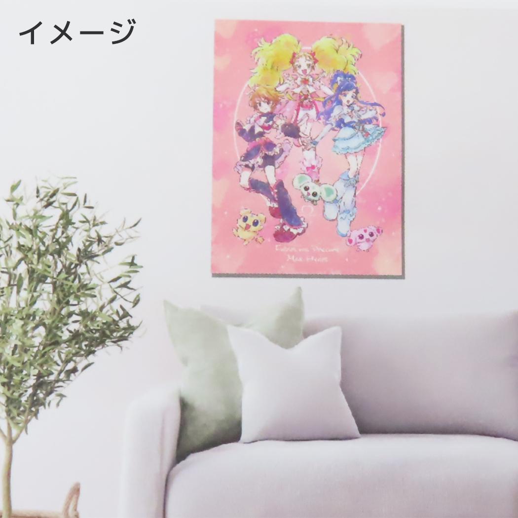 シネマコレクション cinemacollection ふたりはプリキュア Max Heart ポスター ファブリックポスター プリキュア エンスカイ 装飾 プレゼント ギフト アニメキャラクター グッズ (メーカー指定色) メーカー指定色