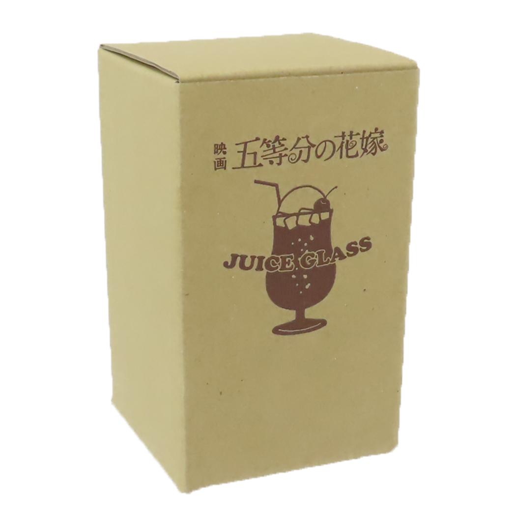 シネマコレクション cinemacollection 五等分の花嫁 ガラスコップ ジュースグラス クリームソーダver 中野一花 Green Flash 一人暮らし ギフト かわいい アニメキャラクター グッズ (メーカー指定色) メーカー指定色