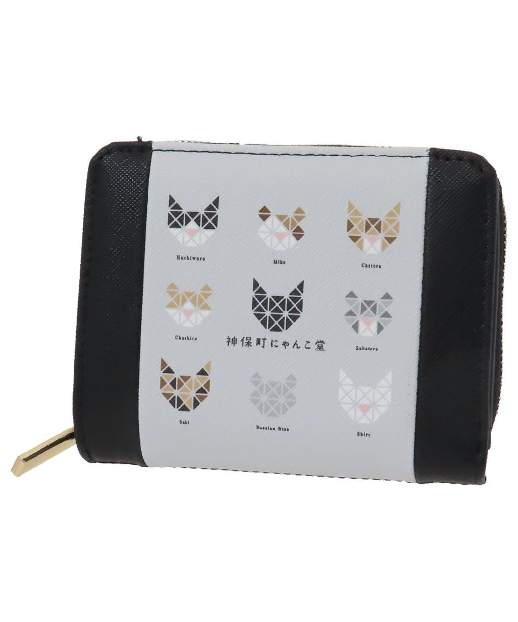 シネマコレクション cinemacollection にゃんこ堂 レディース財布 BOOK札入 ねこALL 猫 森本本店 小銭入れ ギフト かわいい 二つ折り グッズ (BK) BK