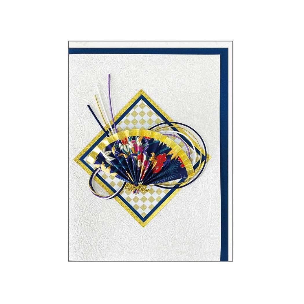 シネマコレクション cinemacollection グリーティングカード 和風カード多目的 紺 クローズピン 封筒付き メッセージカード グッズ (メーカー指定色) メーカー指定色