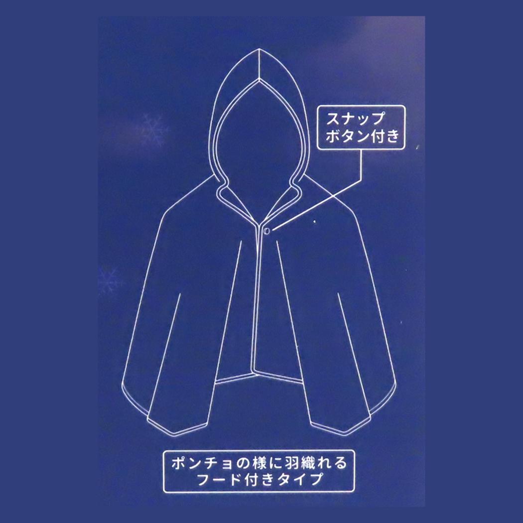 シネマコレクション cinemacollection マイメロディ クールタオル 冷感フード付きタオル チェックリボン サンリオ 丸眞 巾着付き アウトドア 熱中症対策 キャラクター グッズ (メーカー指定色) メーカー指定色