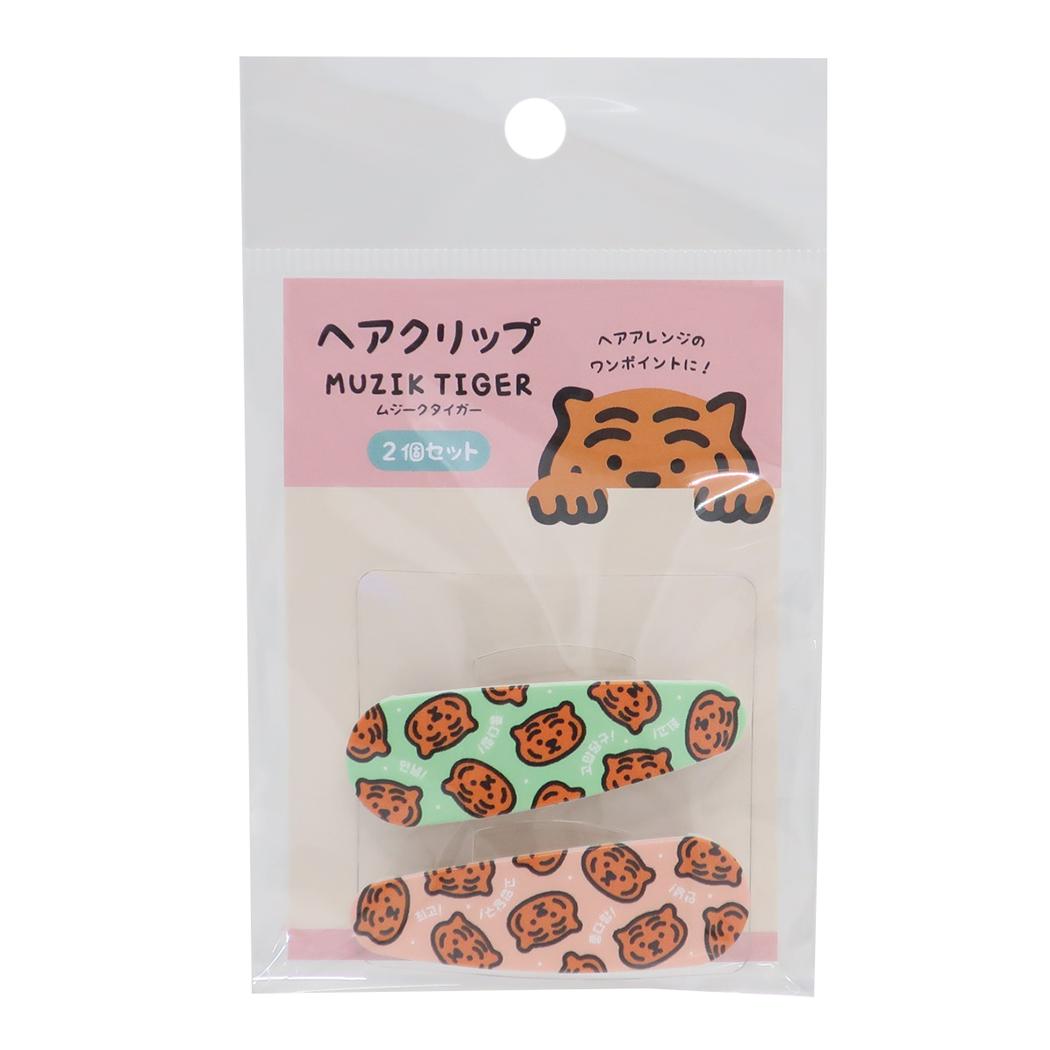 シネマコレクション cinemacollection MUZIK TIGER へアアクセ ヘアクリップ パターン ケイカンパニー ヘアピン 髪留め キャラクター グッズ (メーカー指定色) メーカー指定色