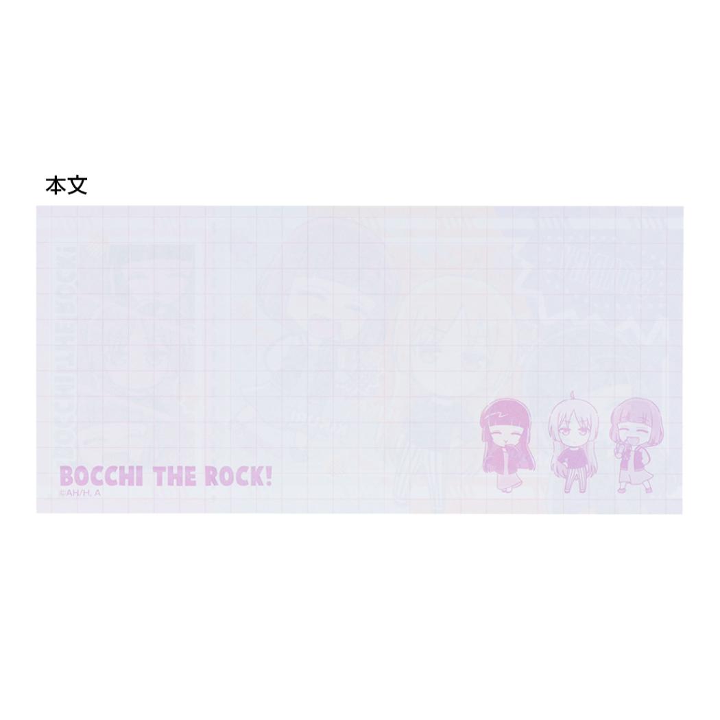 シネマコレクション cinemacollection ぼっち ざ ろっく! メモ帳 チケット風メモ B サンスター文具 新学期準備文具 アニメキャラクター グッズ (メーカー指定色) メーカー指定色