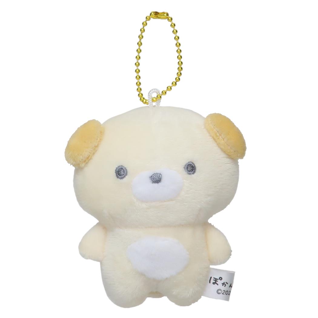 シネマコレクション cinemacollection ぽかんとたん マスコット ボールチェーンマスコット あげたん サンエックス ケイカンパニー プレゼント かわいい ミニぬいぐるみ キャラクター グッズ (メーカー指定色) メーカー指定色