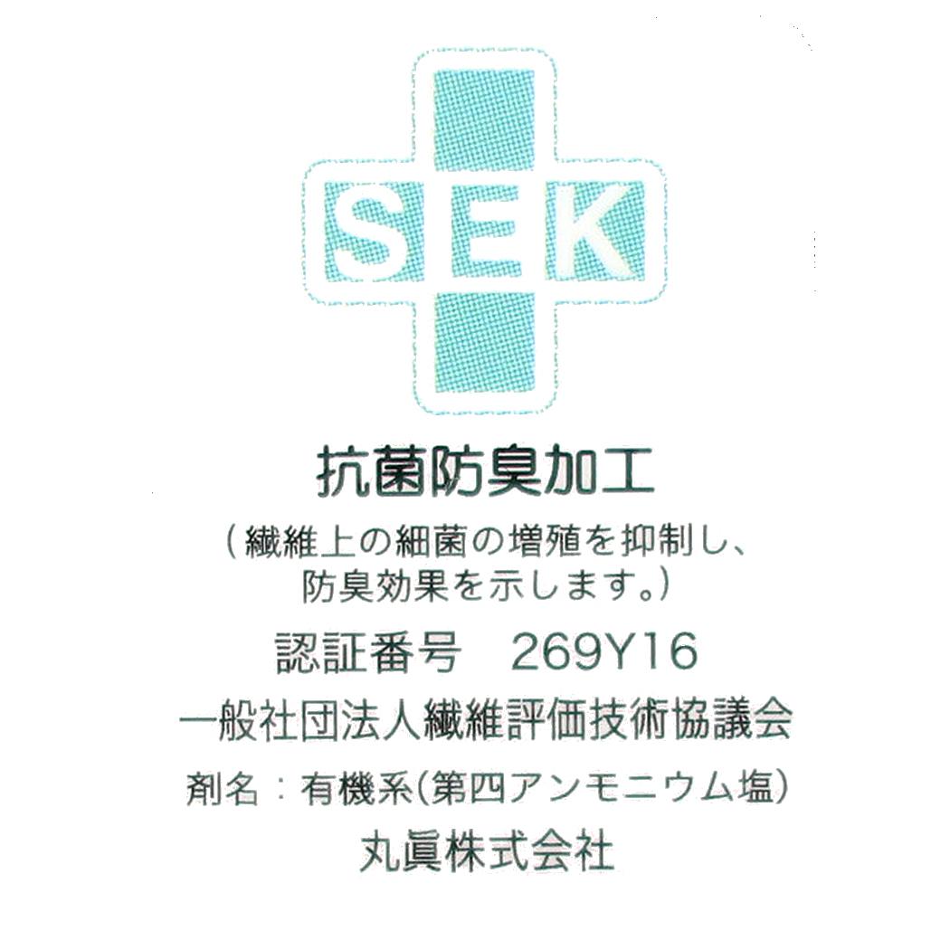 Cinema Collection cinemacollection Mouse ANDY Mini Towel Jacquard Handkerchief Choose the Cheese Andy Marushin Sweat Towel Character Goods