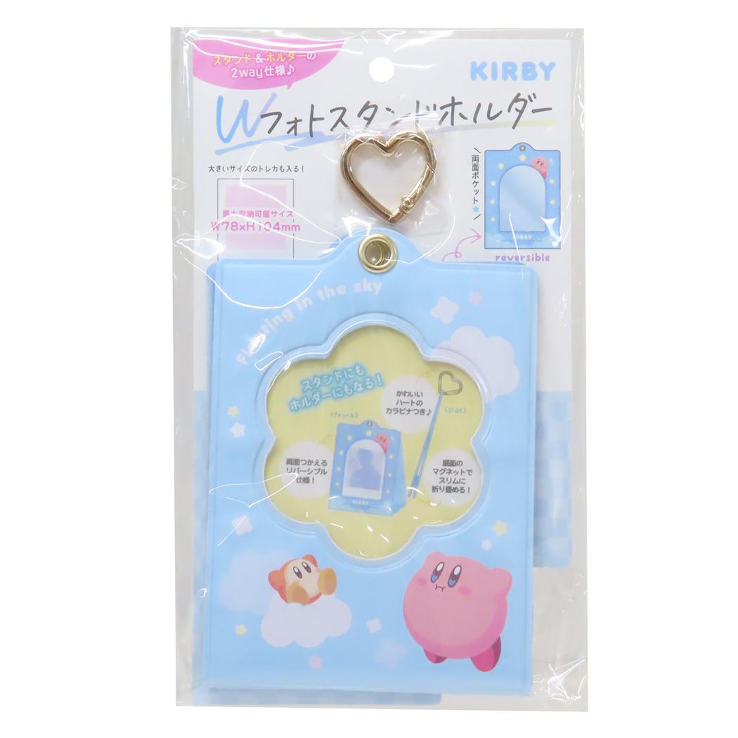 シネマコレクション cinemacollection 星のカービィ キーホルダー Wフォトスタンドホルダー ふわふわブルー ティーズファクトリー トレカケース 推し活 キャラクター グッズ (メーカー指定色) メーカー指定色
