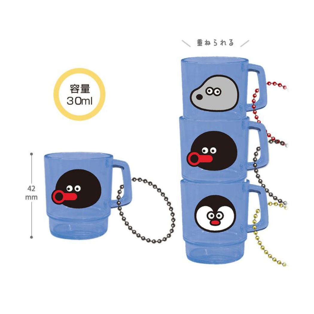 シネマコレクション cinemacollection PINGUx松本セイジ キーホルダー ミニチュアスタッキングマグBC ピングー アイアップ チャーム プレゼント かわいい グッズ (メーカー指定色) メーカー指定色