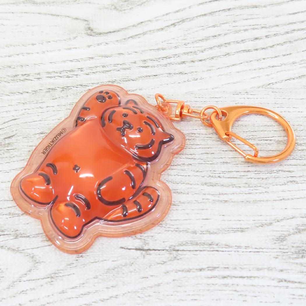 シネマコレクション cinemacollection MUZIK TIGER キーリング ぷっくりったいキーホルダー Toffee 立ち ケイカンパニー プレゼント キャラクター グッズ (メーカー指定色) メーカー指定色