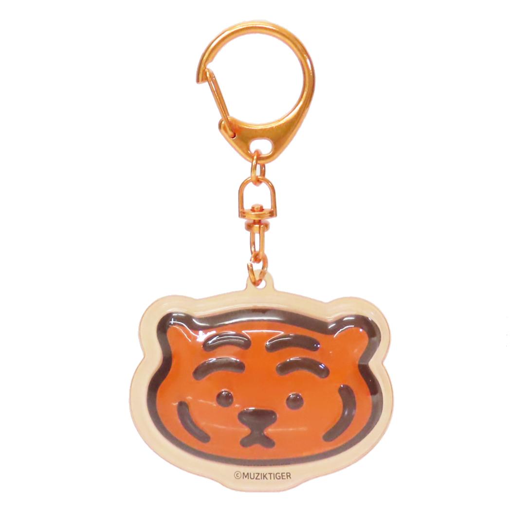 シネマコレクション cinemacollection MUZIK TIGER キーリング ぷっくりったいキーホルダー Toffee フェイス ケイカンパニー プレゼント キャラクター グッズ (メーカー指定色) メーカー指定色