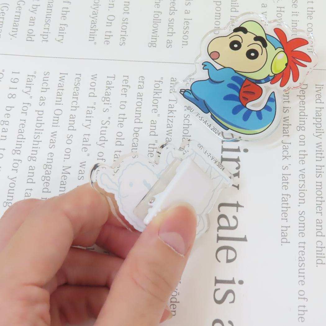 シネマコレクション cinemacollection クレヨンしんちゃん オラたちの恐竜日記 クリップ アクリルクリップ 2個セット 恐竜しんちゃん&シロ マリモクラフト 事務用品 文具 キャラクター グッズ (メーカー指定色) メーカー指定色