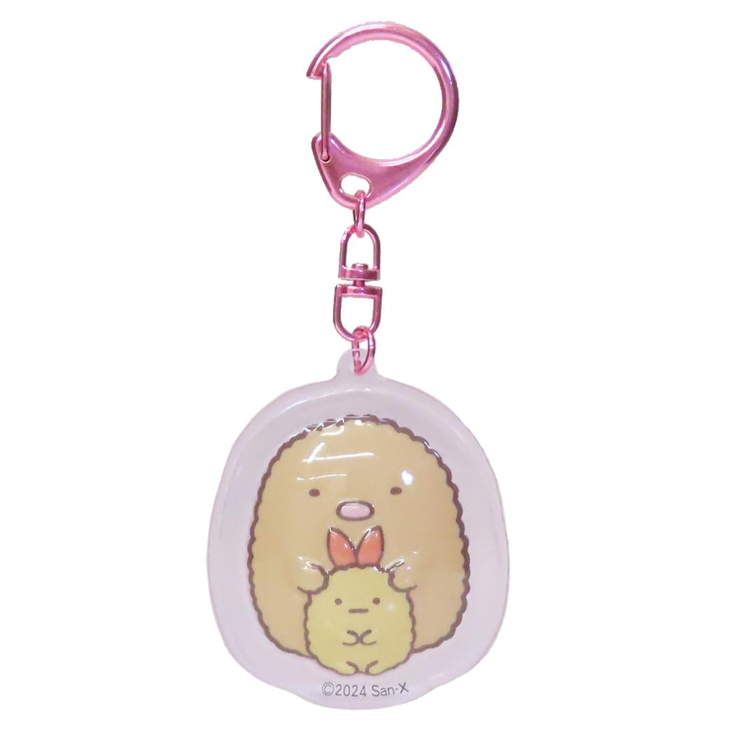 シネマコレクション cinemacollection すみっコぐらし キーリング ぷっくりったいキーホルダー とんかつ サンエックス ケイカンパニー プレゼント キャラクター グッズ (メーカー指定色) メーカー指定色