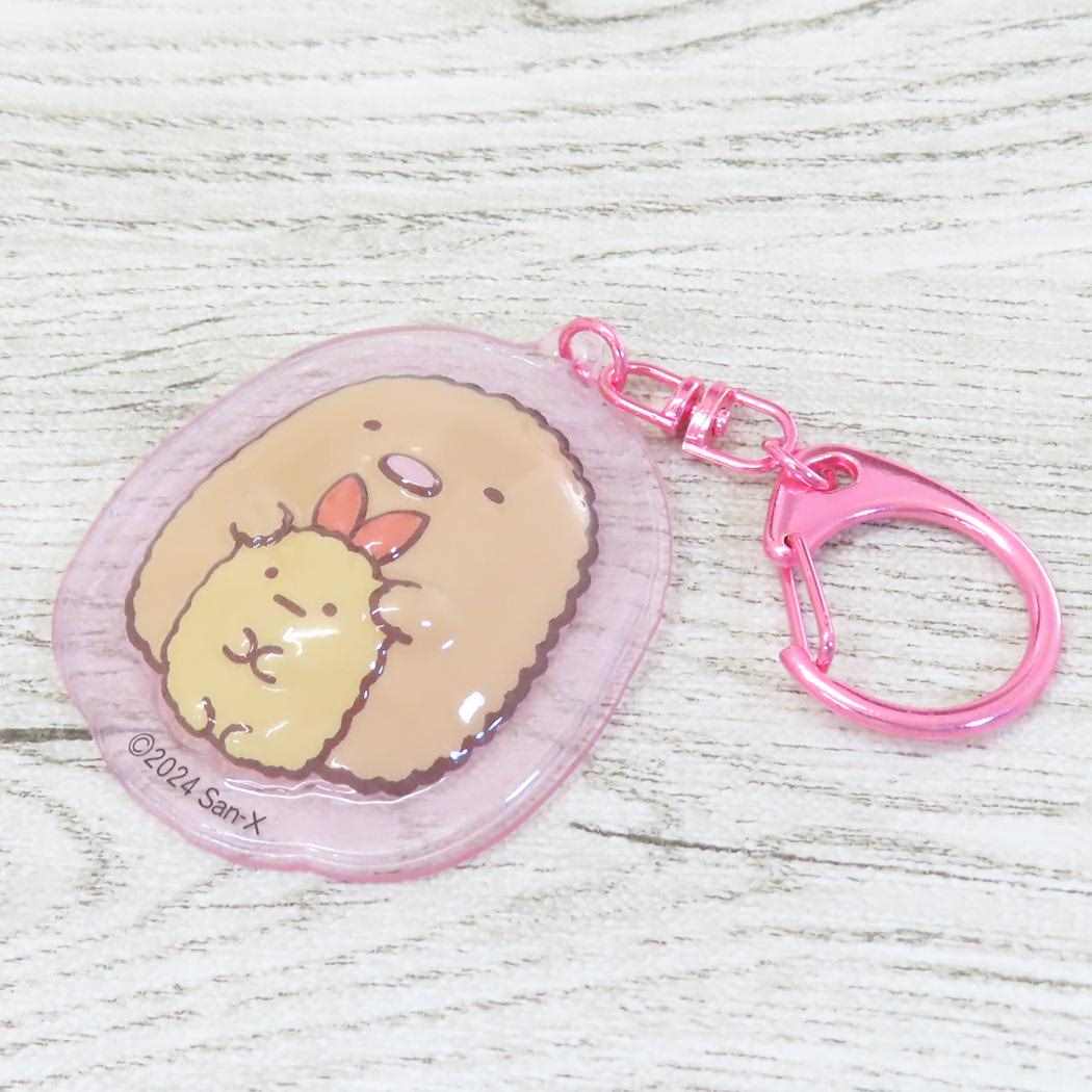 シネマコレクション cinemacollection すみっコぐらし キーリング ぷっくりったいキーホルダー とんかつ サンエックス ケイカンパニー プレゼント キャラクター グッズ (メーカー指定色) メーカー指定色