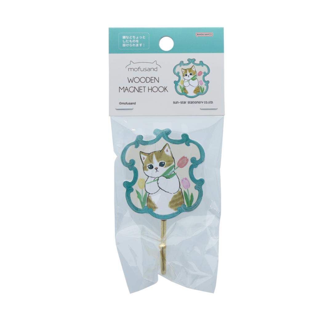 シネマコレクション cinemacollection モフサンド マグネット 木製マグネットフック A mofusand サンスター文具 かわいい キャラクター グッズ (メーカー指定色) メーカー指定色