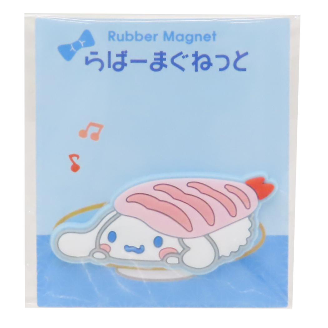 シネマコレクション cinemacollection シナモロール マグネット ラバーマグネット サンリオ カミオジャパン かわいい キャラクター グッズ (メーカー指定色) メーカー指定色