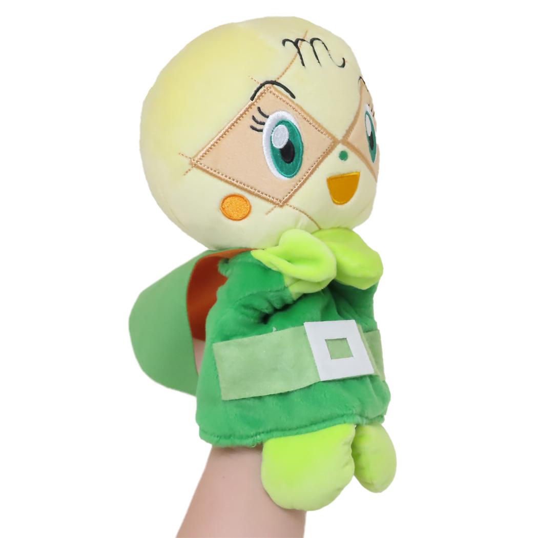 シネマコレクション cinemacollection アンパンマン ぬいぐるみ玩具 手踊りソフト メロンパンナちゃん 吉徳 おもちゃ プレゼント アニメキャラクター グッズ (メーカー指定色) メーカー指定色