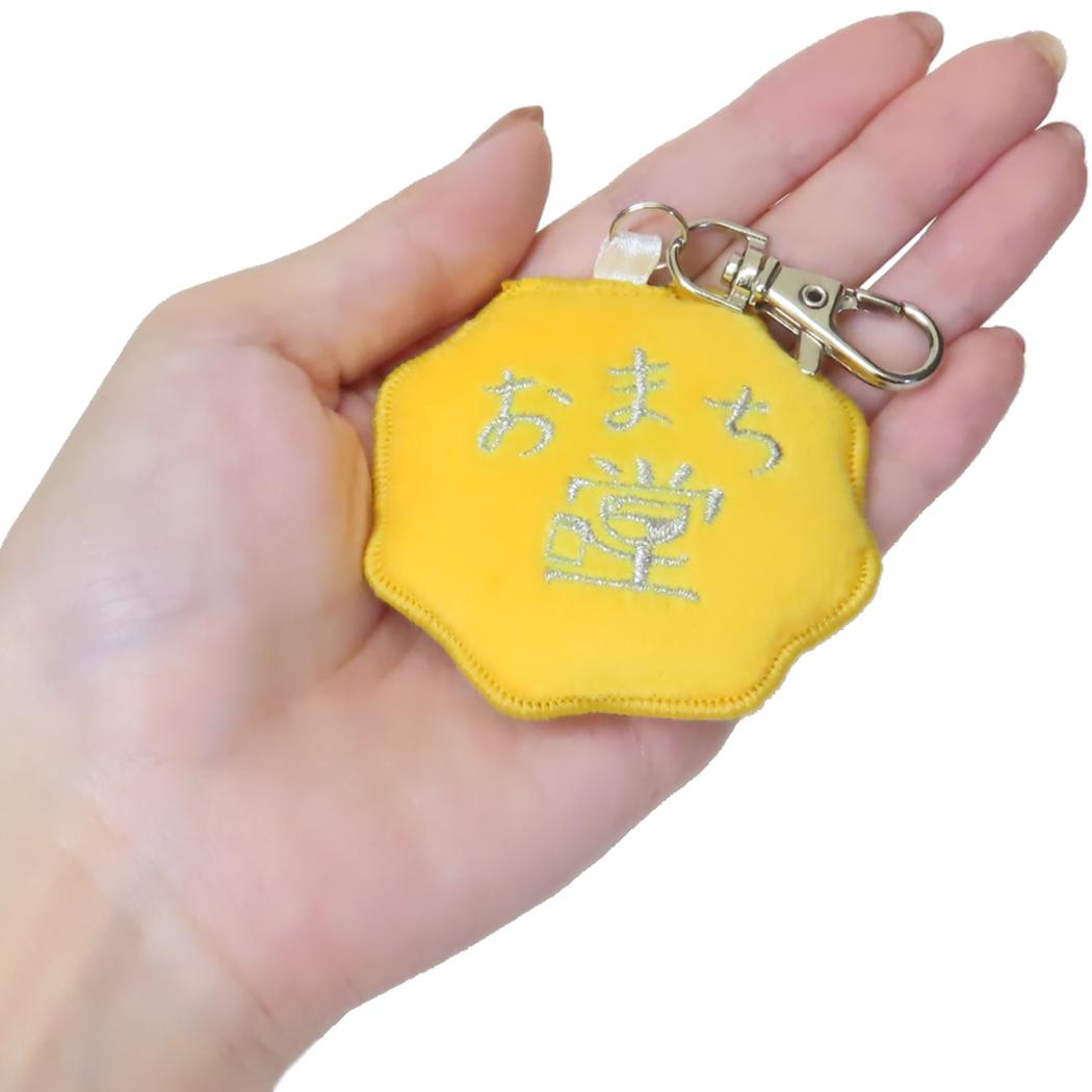 シネマコレクション cinemacollection おまち堂 キーホルダー ハチカクバチキーホルダー アルタ プレゼント おもしろ雑貨 グッズ (メーカー指定色) メーカー指定色