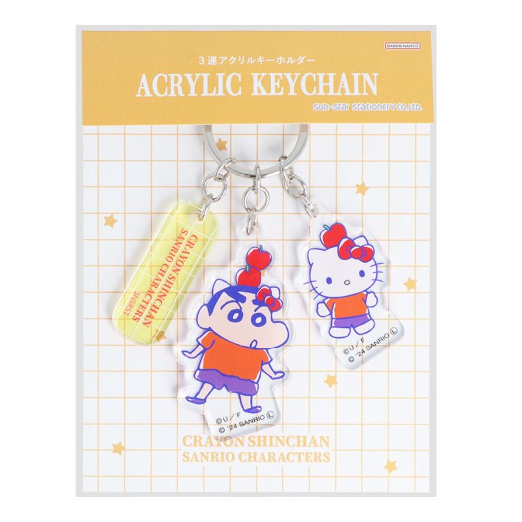 シネマコレクション cinemacollection クレヨンしんちゃんxサンリオキャラクターズ キーリング 3連アクリルキーホルダー A サンリオ サンスター文具 プレゼント アクキー キャラクター グッズ (メーカー指定色) メーカー指定色