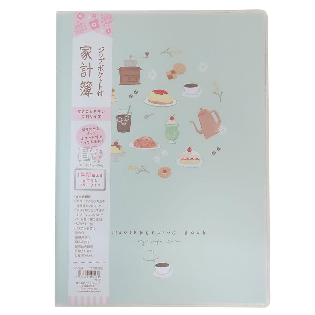 シネマコレクション cinemacollection コスメ雑貨 ネイルチップ ロングスクエアタイプ PINK RIBBON カミオジャパン ネイルアート 付け爪 おしゃれ グッズ 【返品不可商品】 (メーカー指定色) メーカー指定色